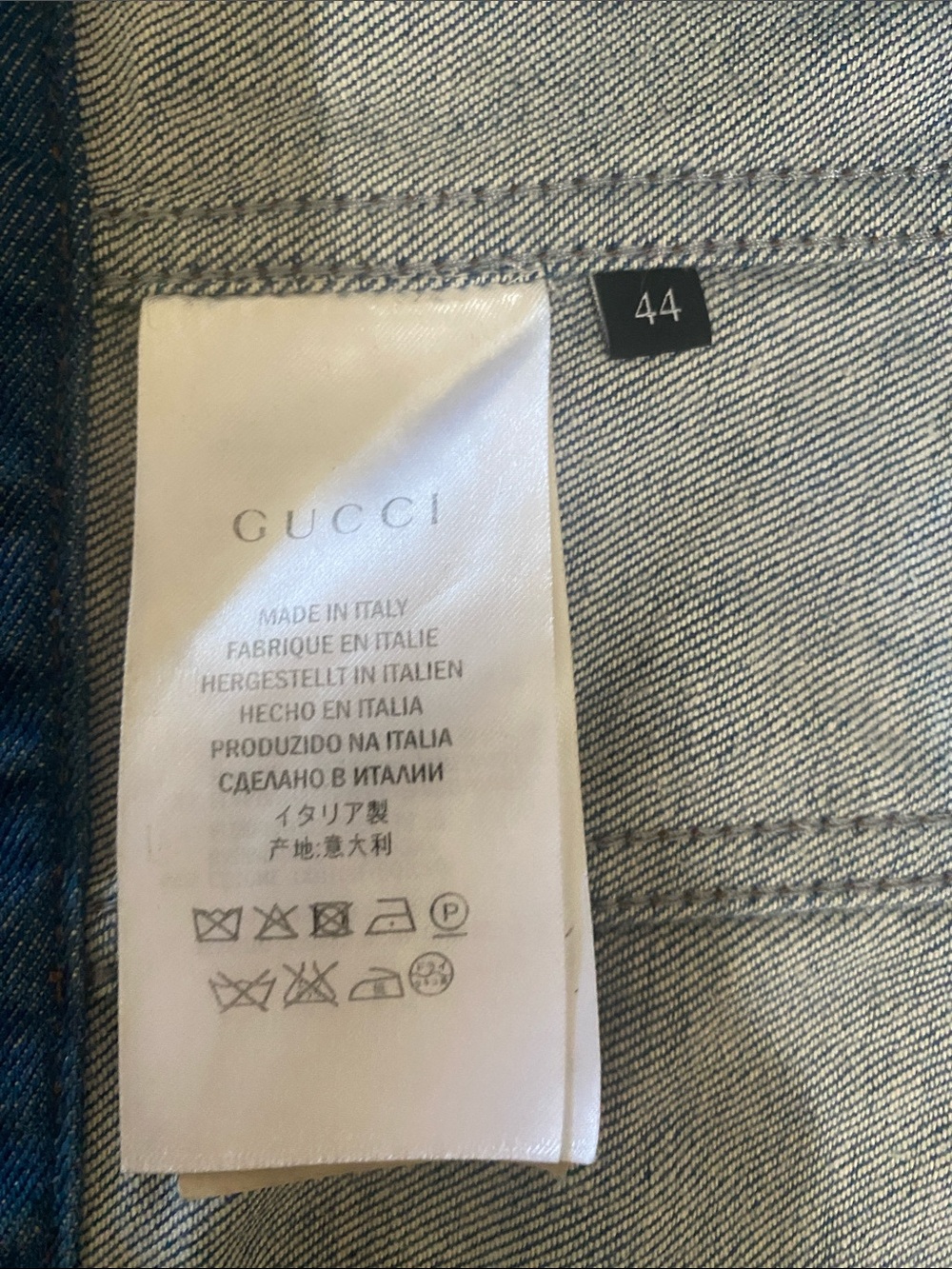 Gucci Web Trim Cropped Denim Jacket Size IT 44 Alessandro Michele Era - Picture 7 of 11
